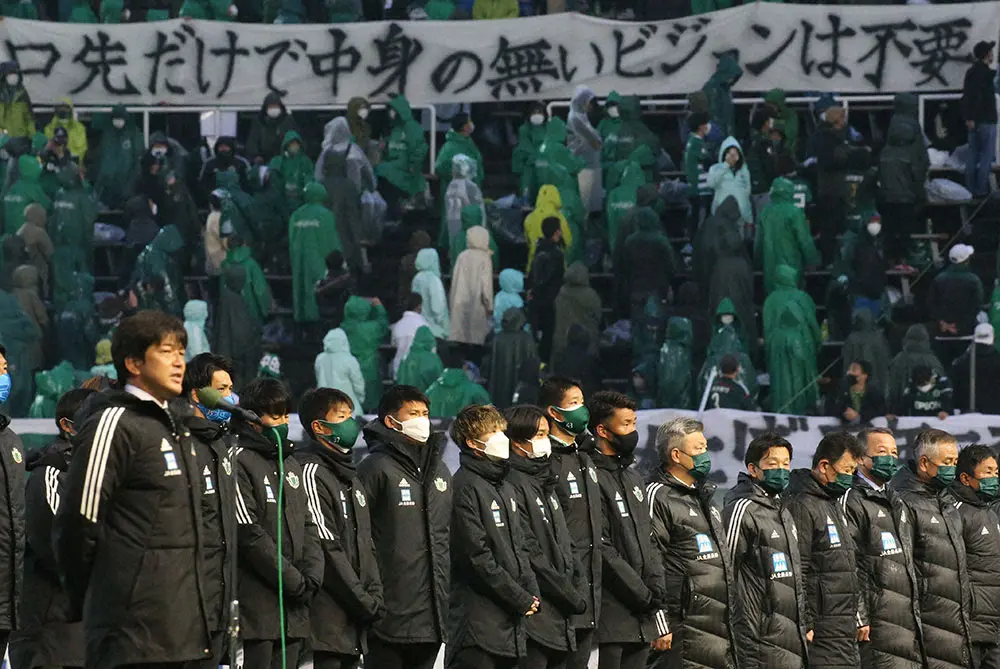 【画像・写真】J3松本　名波浩監督が今季限りで退任　1年でのJ2復帰逃し「申し訳ない気持ちでいっぱい」