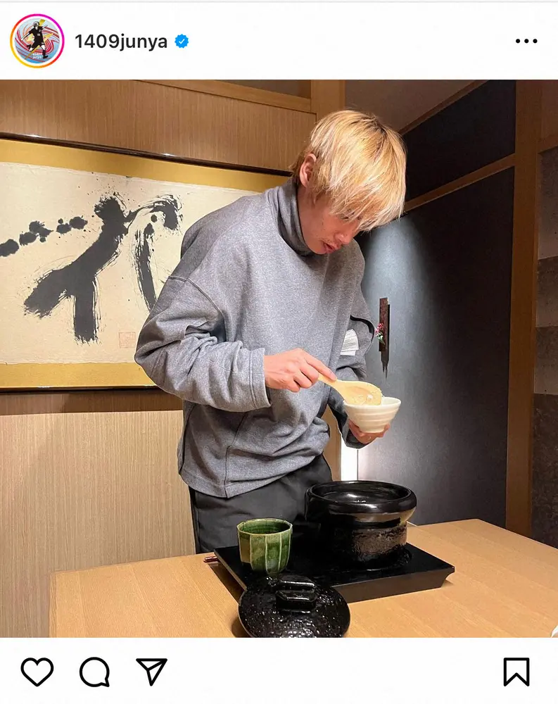 【画像・写真】伊東純也　ご飯よそう姿が大反響「日本は本当にご飯が美味しい」　前田大然思わず「かわいい」