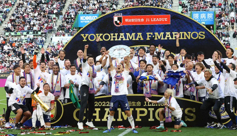 【画像・写真】24年からJ1が20チーム制に　理事会で決定