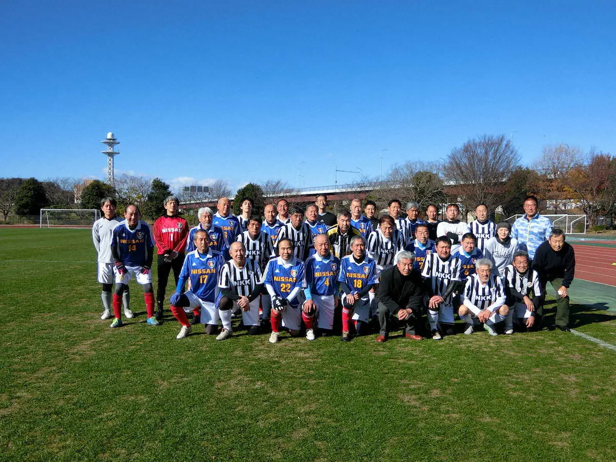 【画像・写真】横浜サッカー協会創立90周年記念大会開催、元日本代表も出場