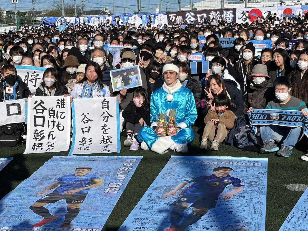 【画像・写真】海外移籍の谷口彰悟　送別会に異例2635人が集結　サンタコスで「僕の心には川崎フロンターレがある」