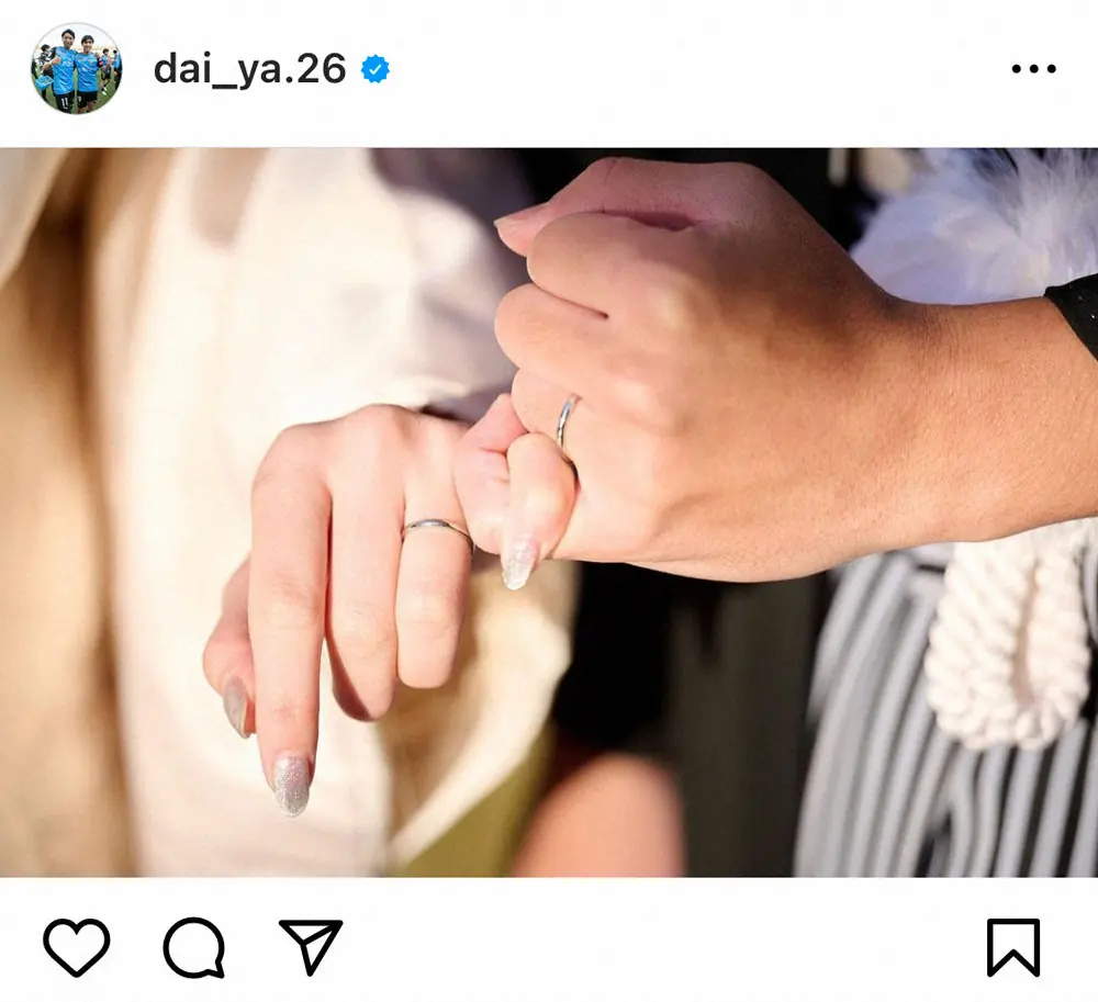 【画像・写真】川崎F遠野大弥が結婚　「明るくて笑顔の絶えない家庭を築き一生支えていきます」