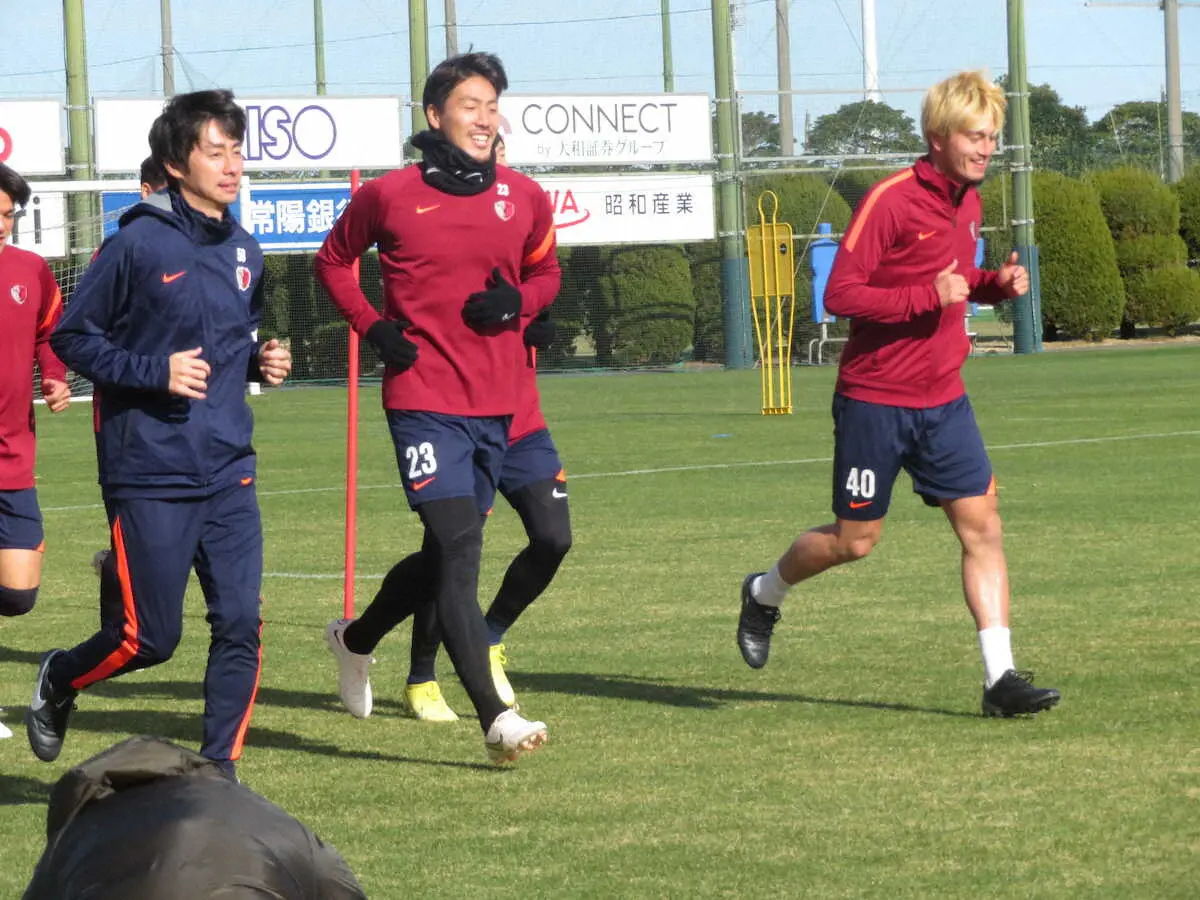 【画像・写真】第2次・岩政鹿島が始動「愛を持って指導していく」