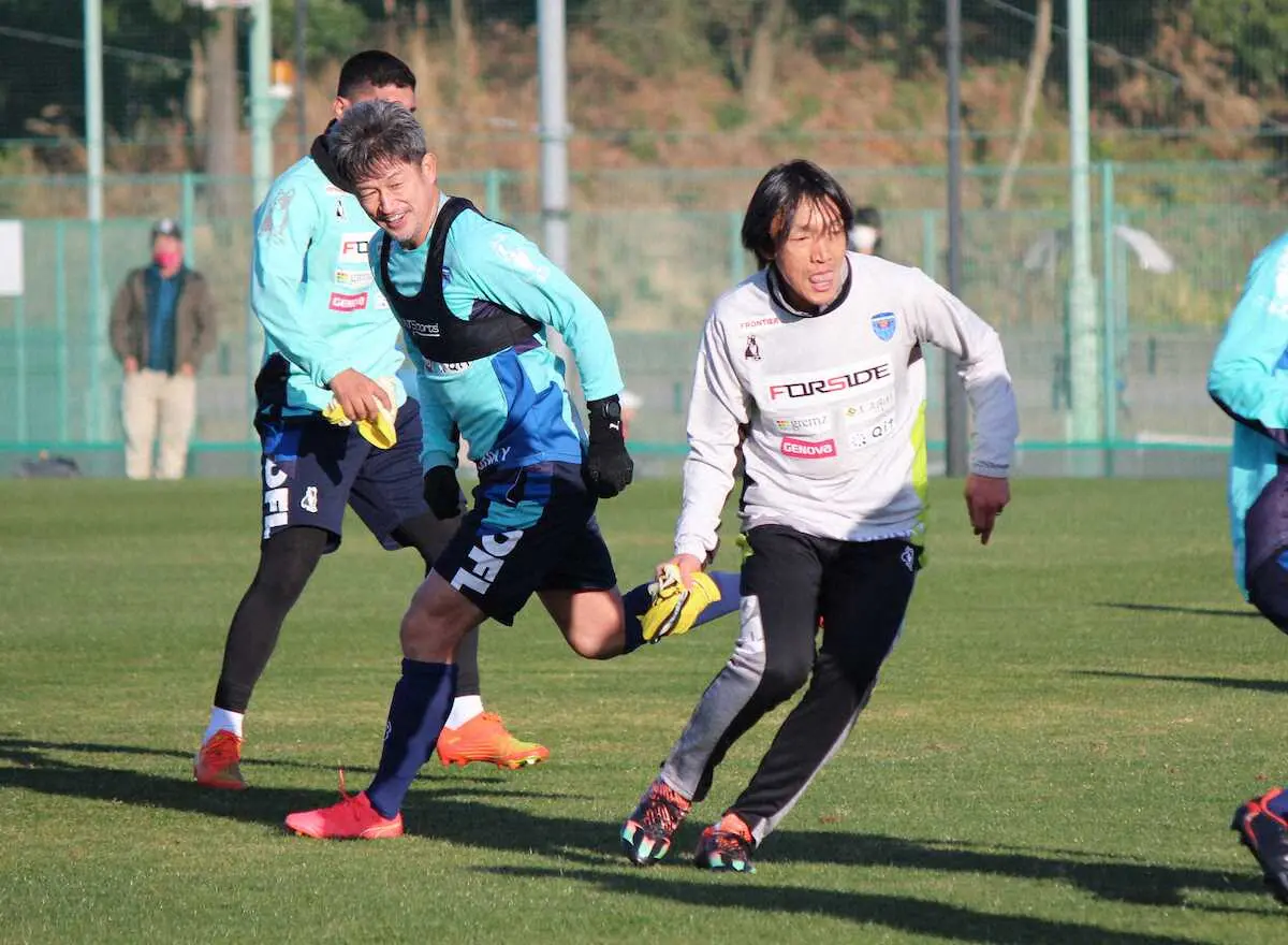 【画像・写真】ポルトガル2部移籍合意のカズ　横浜FCキャンプで俊輔コーチと“J１仕上げ”