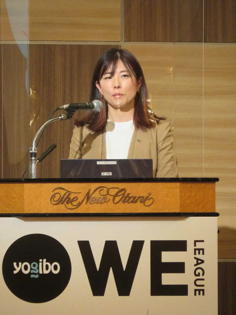 【画像・写真】2年目のWEリーグ　高田チェアが新年の抱負　「変化を見せるスタート地点にしたい」