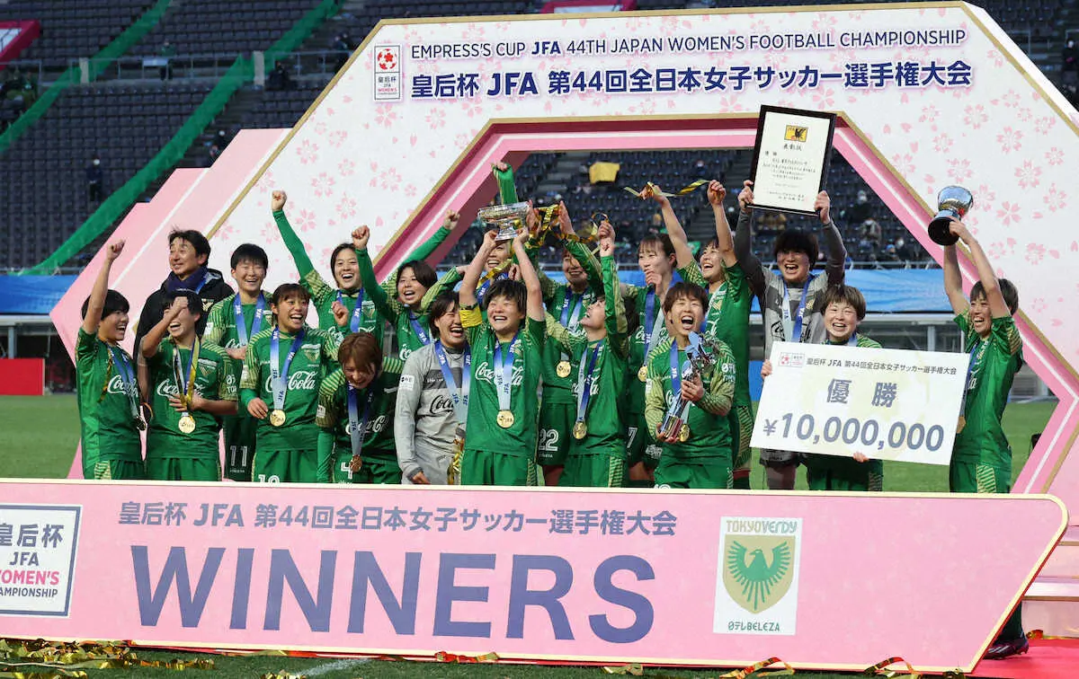【画像・写真】日テレ東京V16度目女王！日本代表植木決勝でも2発、今大会得点女王