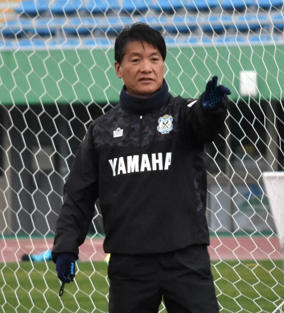 【画像・写真】前日本代表コーチで、現在ジュビロ磐田監督の横内昭展氏