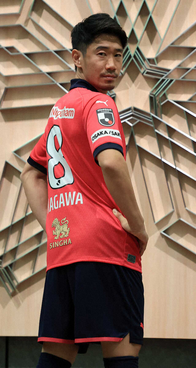香川真司選手　サイン入りユニフォーム　PAOK レア