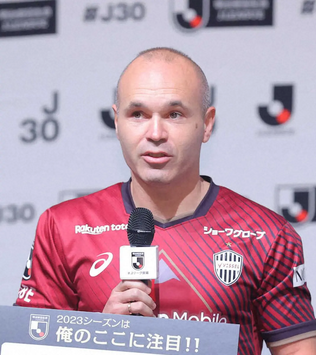 【画像・写真】神戸　イニエスタは状態回復せず…開幕戦VS福岡出場は微妙「できるだけ早くチームに戻れるように」