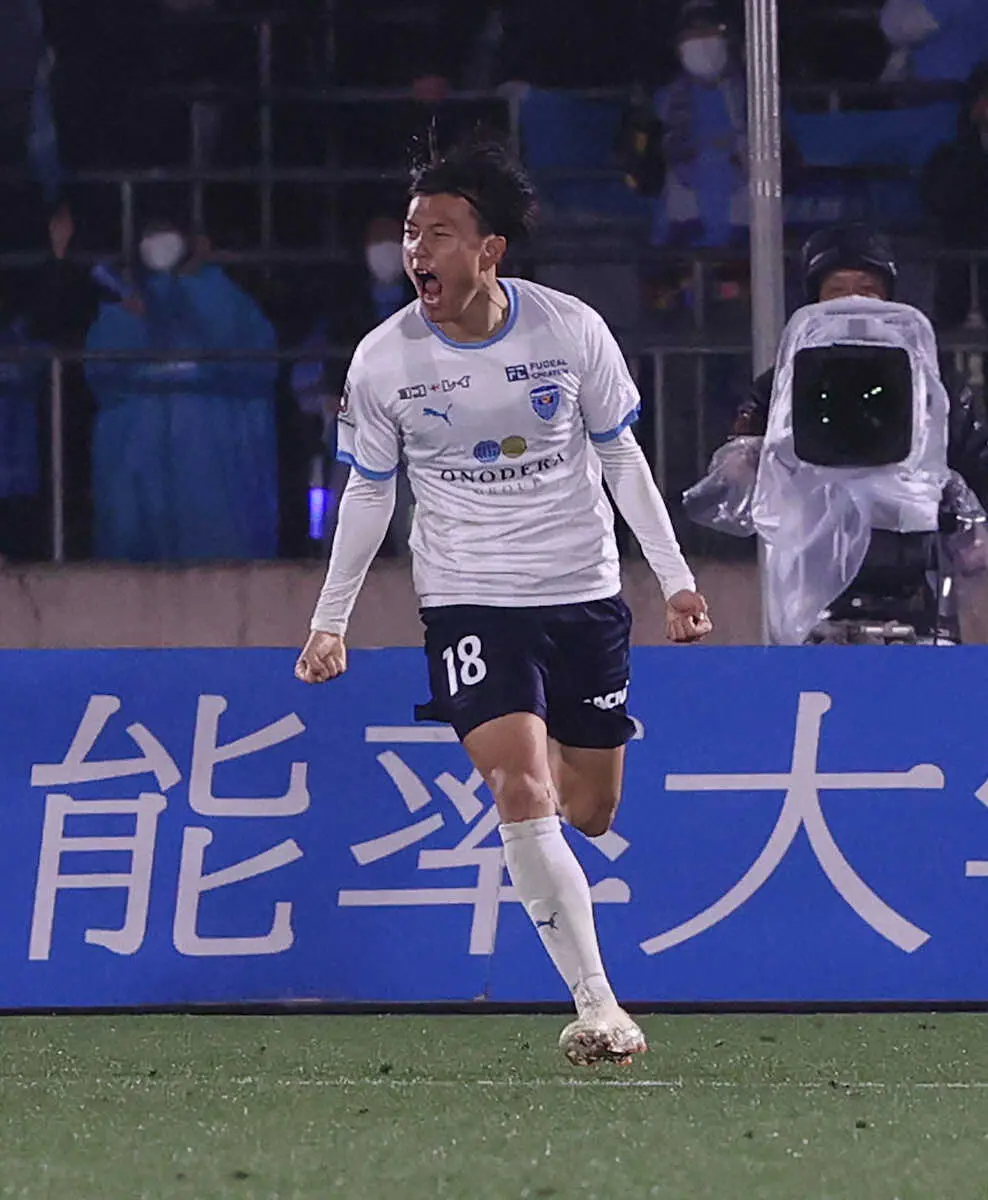 【画像・写真】横浜FC・小川航が開始12秒弾＆同点弾　史上初J2→J1得点王目指す