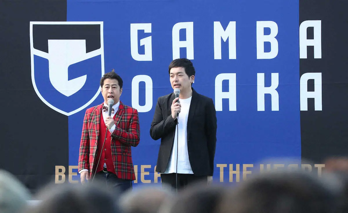 【画像・写真】G大阪開幕戦にウエストランド来場　河本「宮本さんにブレザーにサインしてもらった」が、親に…