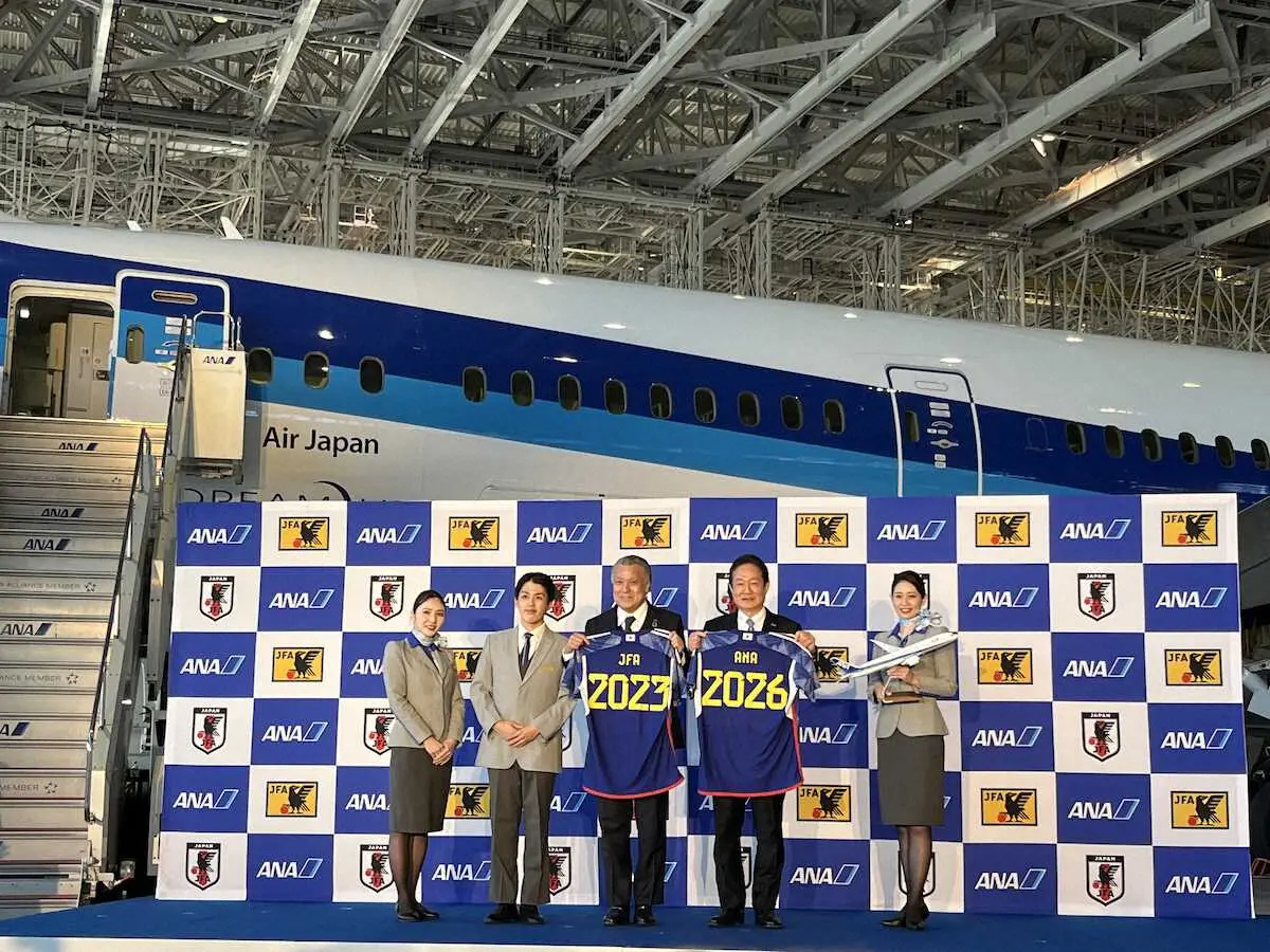 【画像・写真】日本サッカー協会がANAと26年末まで「メジャーパートナー契約」　代表の移動はJALからANAへ