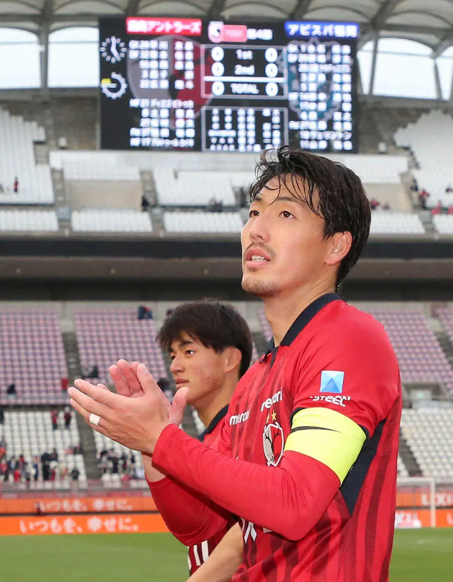 【画像・写真】鹿島・岩政監督　退場したMF佐野へのジャッジに苦言「ボールを狩りにいく若手選手を潰す判定」