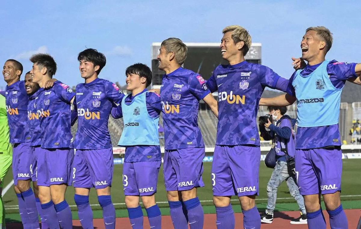 【画像・写真】広島GK大迫　無失点継続のまま日本代表に参加「明日から気持ち良く行けます」