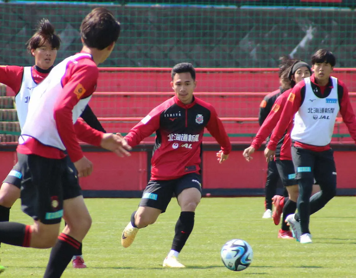 【画像・写真】タイ代表から戻った札幌MFスパチョーク　5日のルヴァン杯横浜戦出場意欲