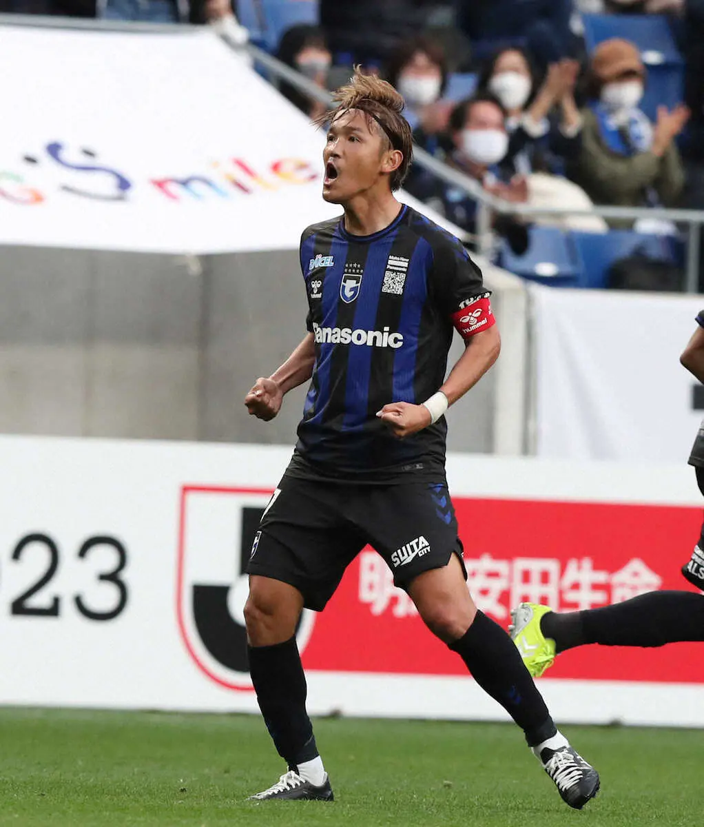 【画像・写真】G大阪・宇佐美貴史