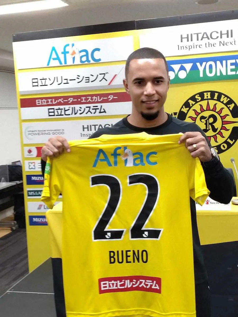 【画像・写真】柏に新加入のDFブエノ「質の高い選手がそろっている。悪い流れを払拭できるようにしたい」