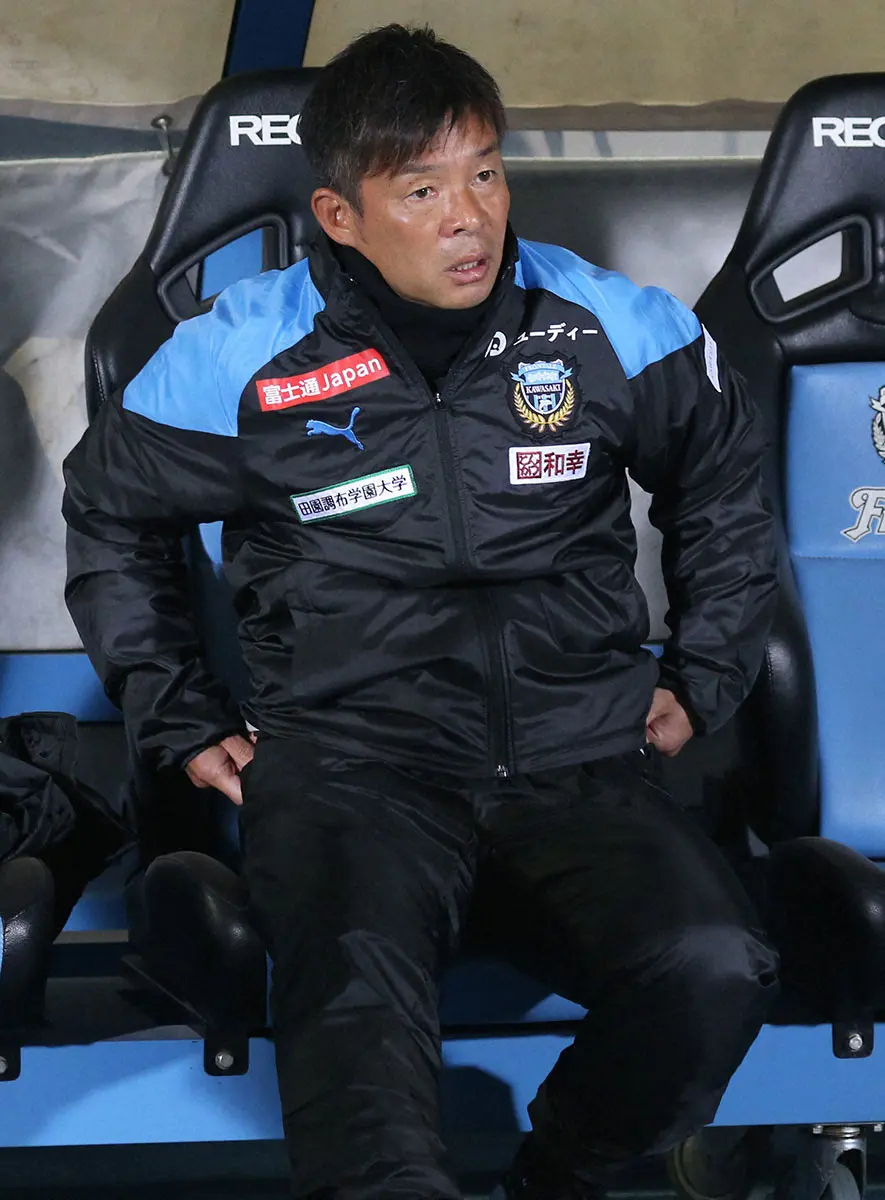 【画像・写真】川崎F　今季初の連勝逃し13位後退　鬼木監督「シュートなどやりきるところを求めていかないと」