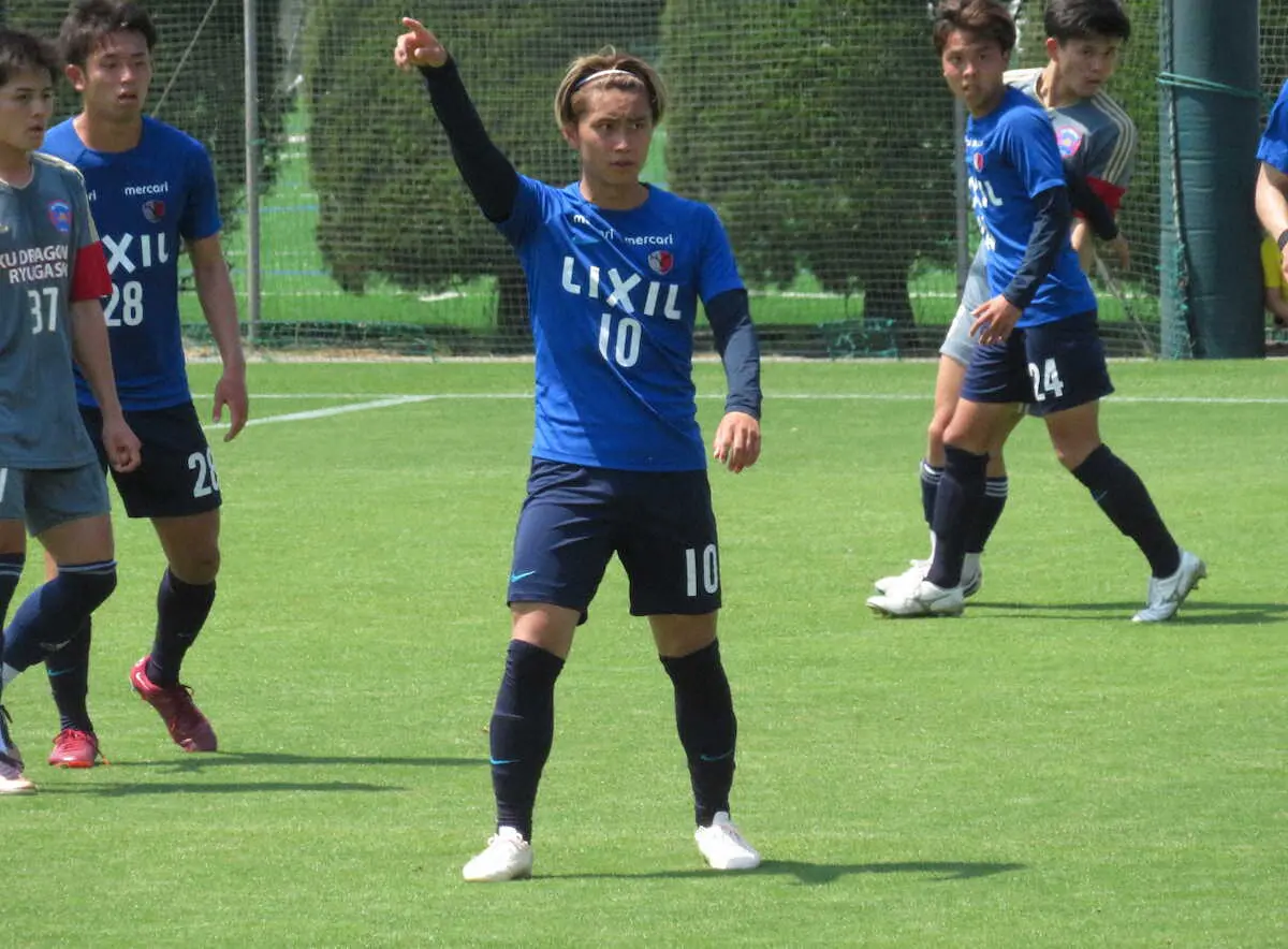 練習試合で1得点を挙げた鹿島MF荒木遼太郎　　　　　　　　　　　　　　　　　　　　　　　　　　　　　　　
