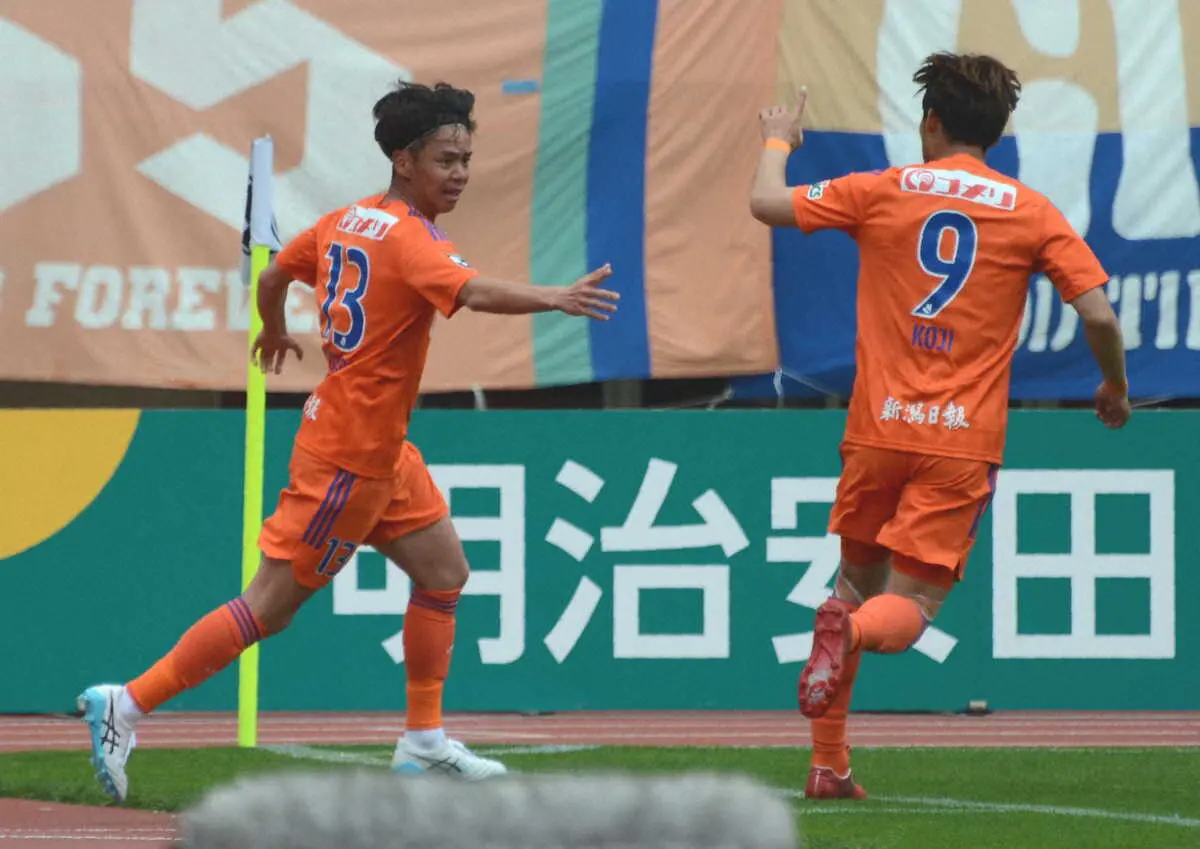 【画像・写真】梅山修氏　J1新潟、相手陣内で意図的にボール奪って生まれた得点