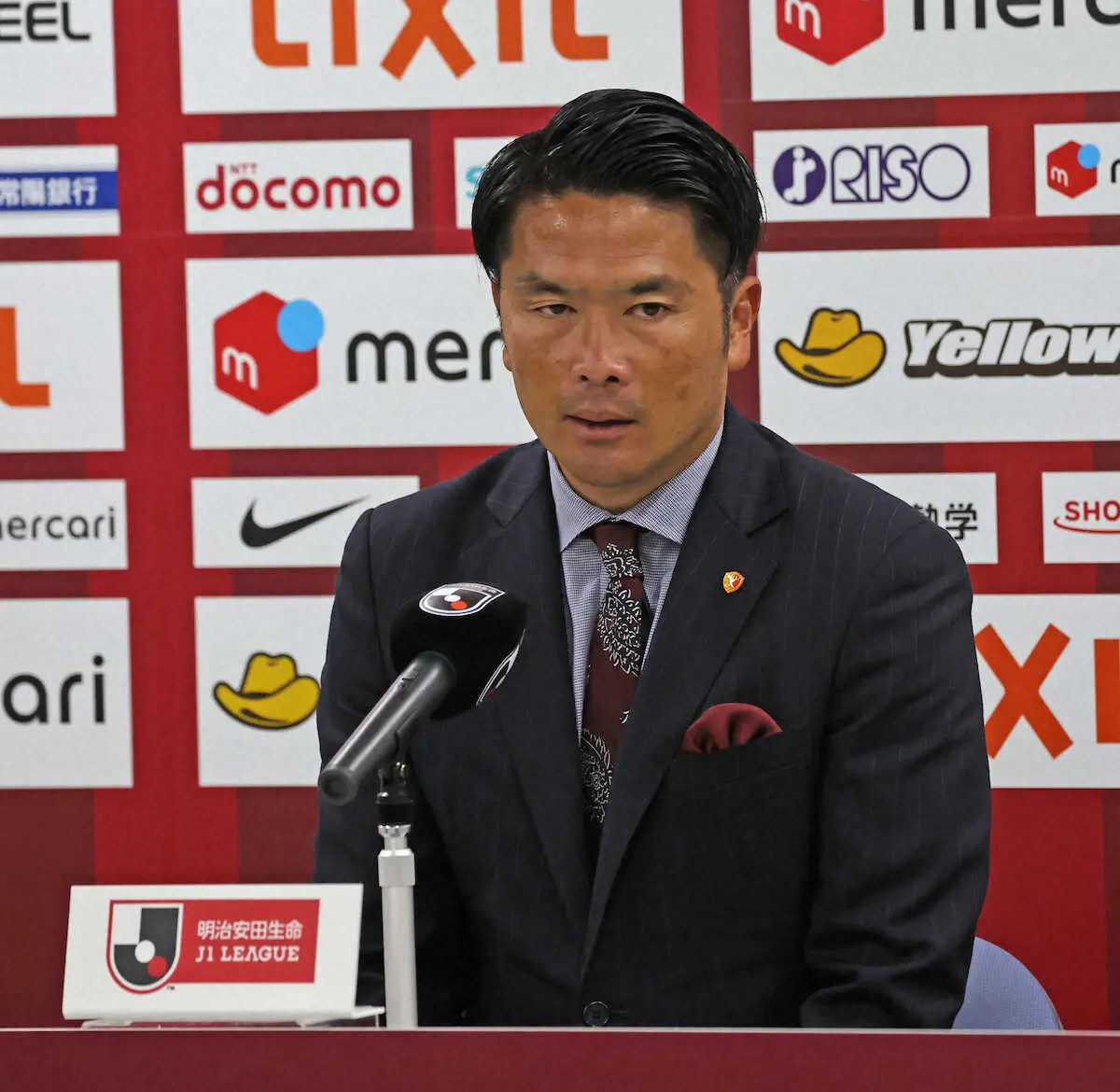 【画像・写真】鹿島・岩政監督がPK判定に不満顔「倒れるほどの接触でもなかった」引き分けで連勝は5でストップ