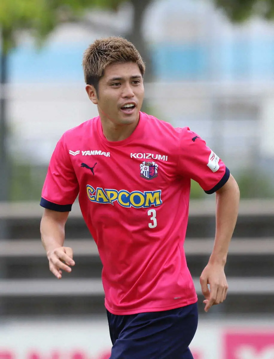 【画像・写真】C大阪・DF進藤　今季初の3連勝へ「口うるさく」チーム全体を鼓舞し、クリーンシート狙う