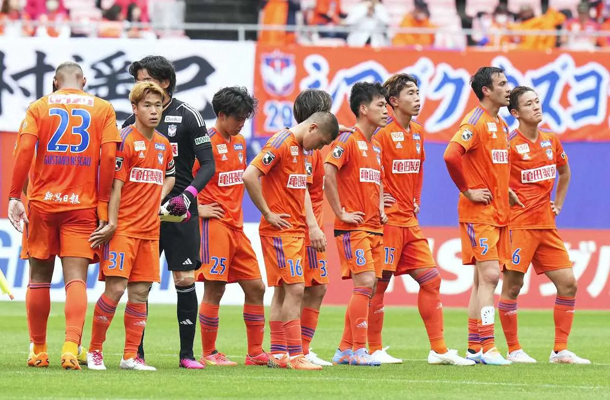 【画像・写真】新潟　下位に弱い　5連敗中最下位G大阪に敗戦