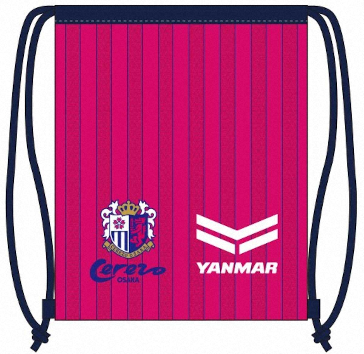 【画像・写真】見せてくれ！毎熊神話　ゴール決めれば7勝2分け　首位・神戸相手にも一撃期待