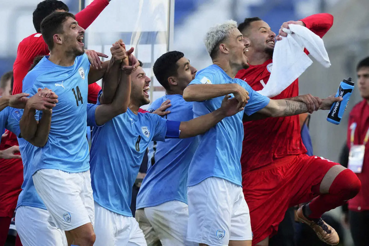 【画像・写真】U―20W杯で日本破った2チーム明暗　イスラエルはブラジル撃破で4強入り、コロンビアはイタリアに苦杯
