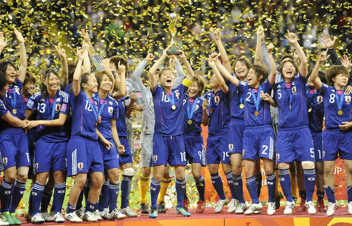 【画像・写真】2011年サッカー女子ワールドカップ（W杯）を制した日本代表「なでしこジャパン」