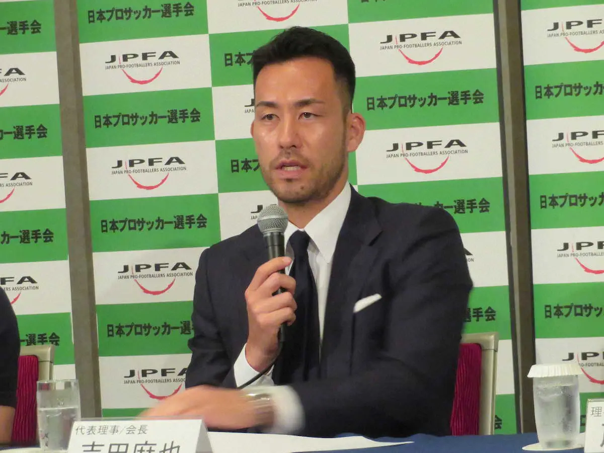 【画像・写真】女子W杯放映権問題に吉田麻也が“持論”「優しいスポンサーが付いてくれたら…」