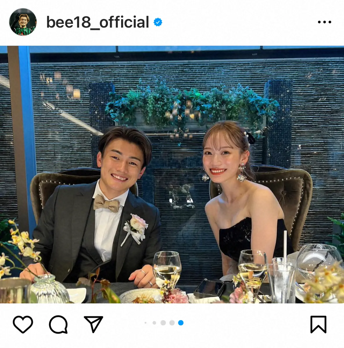 【画像・写真】上田綺世公式インスタグラム（@bee18_official）から