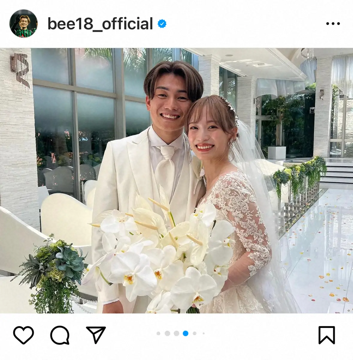 【画像・写真】上田綺世公式インスタグラム（@bee18_official）から