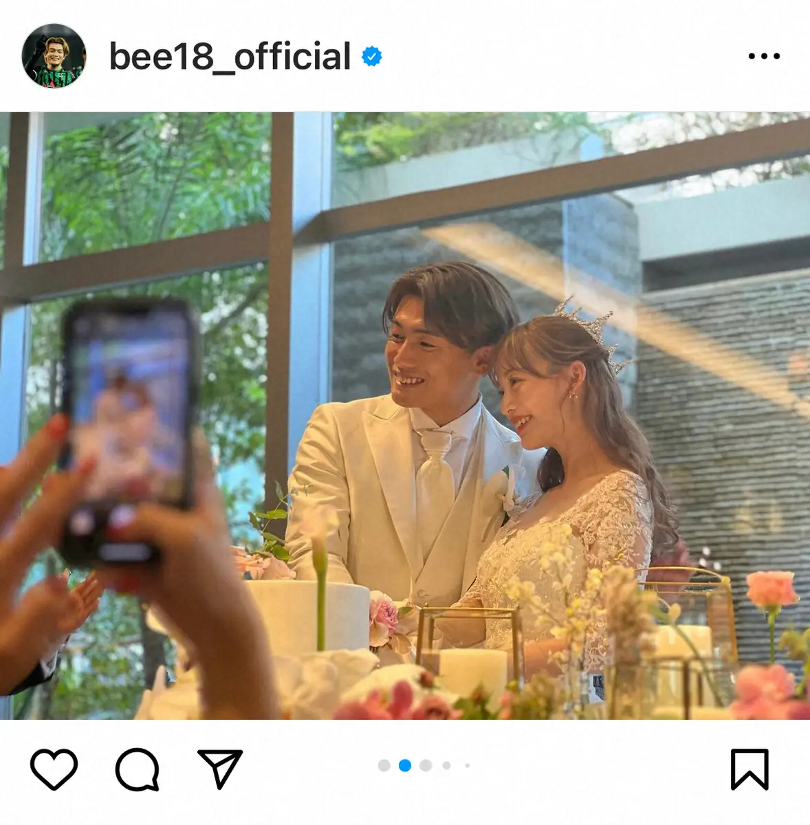 【画像・写真】上田綺世公式インスタグラム（@bee18_official）から