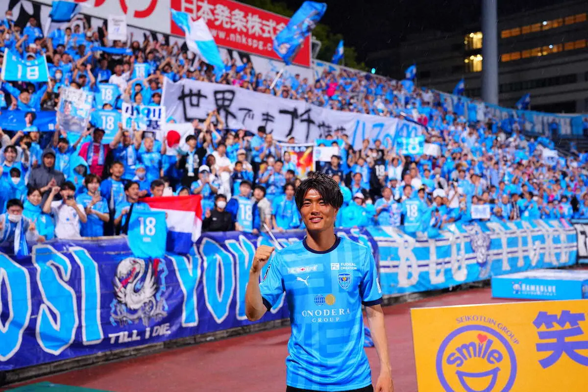【画像・写真】横浜FC・小川航基　蘭1部NEC期限付き移籍決定！「必ず成長し、日本を代表する選手になりたい」