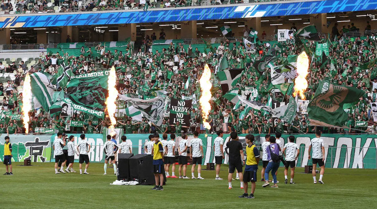 【画像・写真】町田と東京VのJ2国立上位決戦は2―2でドロー決着　主力バスケスの移籍余波で異様な雰囲気