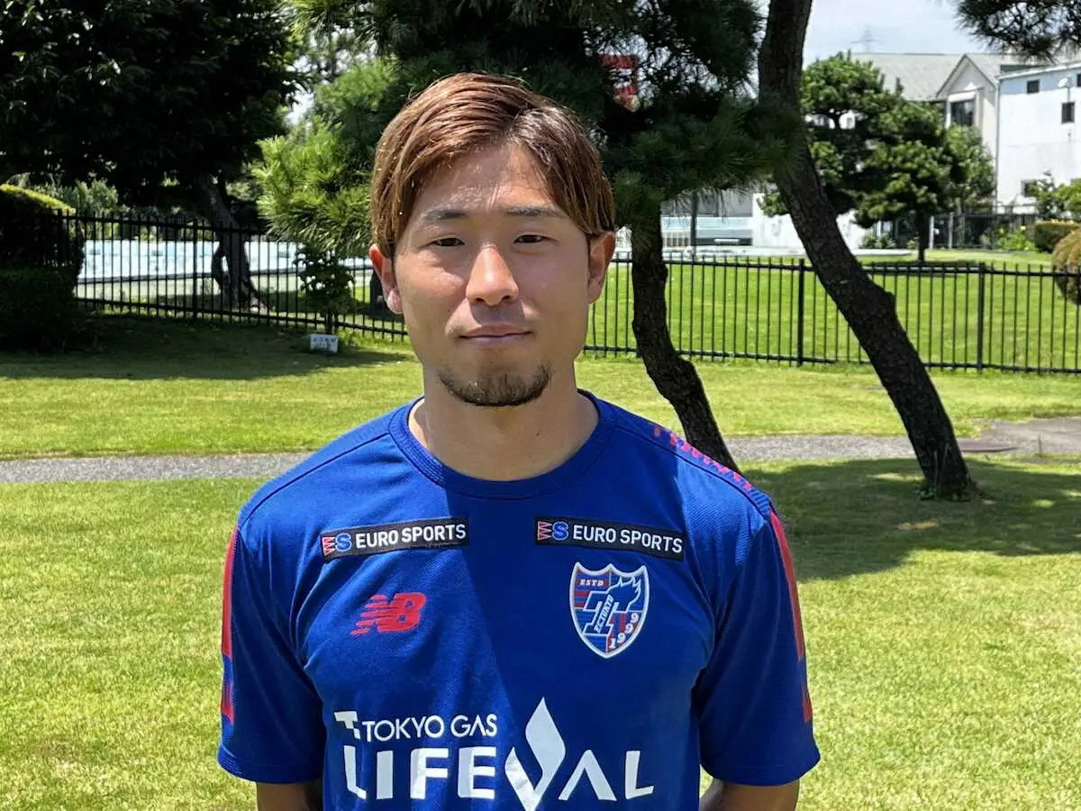 【画像・写真】京都から新加入のFC東京白井　「トップ目指して…人生を賭けてやっていきたい」