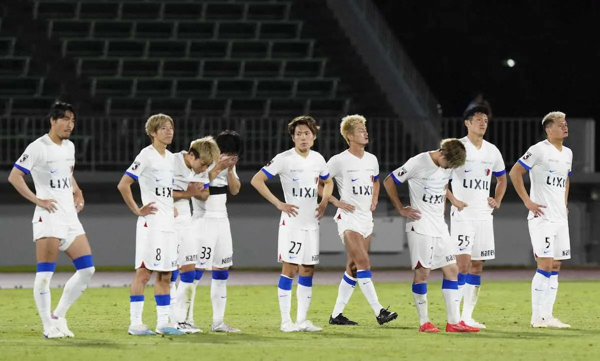 【画像・写真】鹿島がまたしてもJ2甲府に敗戦岩政監督「責任を感じている」　前回大会のリベンジならず