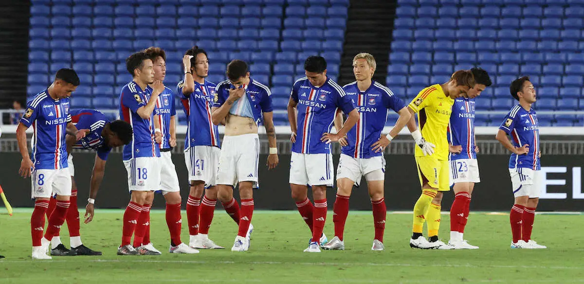 【画像・写真】横浜　今季最多4万超のBIG神奈川ダービーで惜敗　試合後にはブーイングも喜田主将「伝わっている」