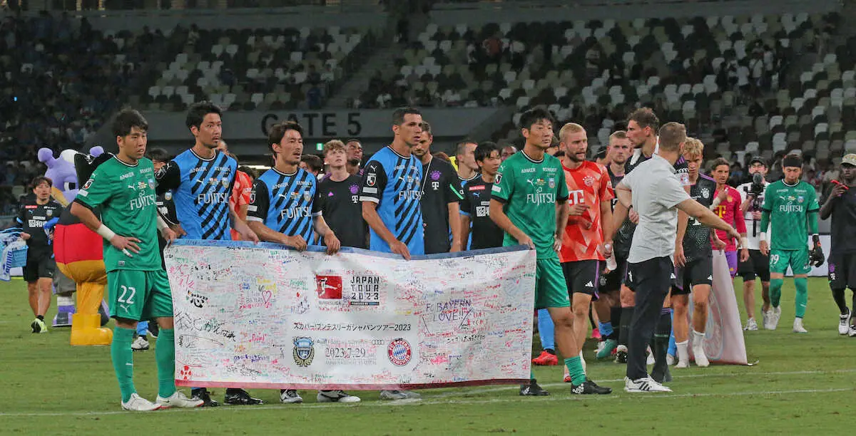 【画像・写真】川崎F　Bミュンヘンに0―1敗戦　決定機生かせず　鬼木監督「若い選手には思い切ってやってほしかった」