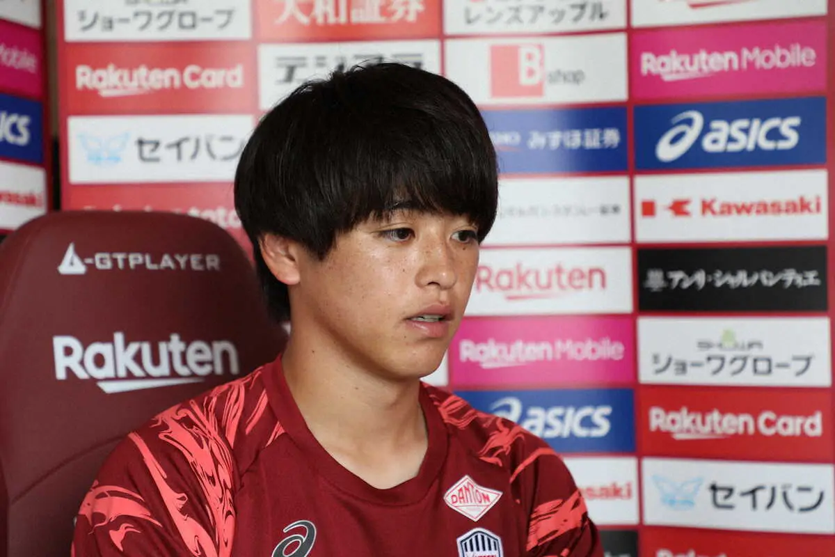 【画像・写真】新加入の神戸MF新井　“古巣”戦へ武者震い　19日ホーム柏戦