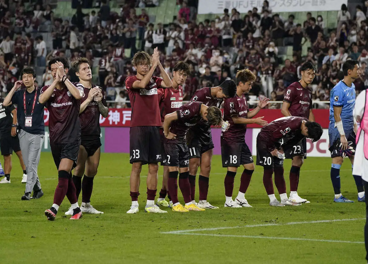 【画像・写真】神戸DF山川が3カ月ぶりの実戦復帰「サッカー的な動きを上げていきたい」