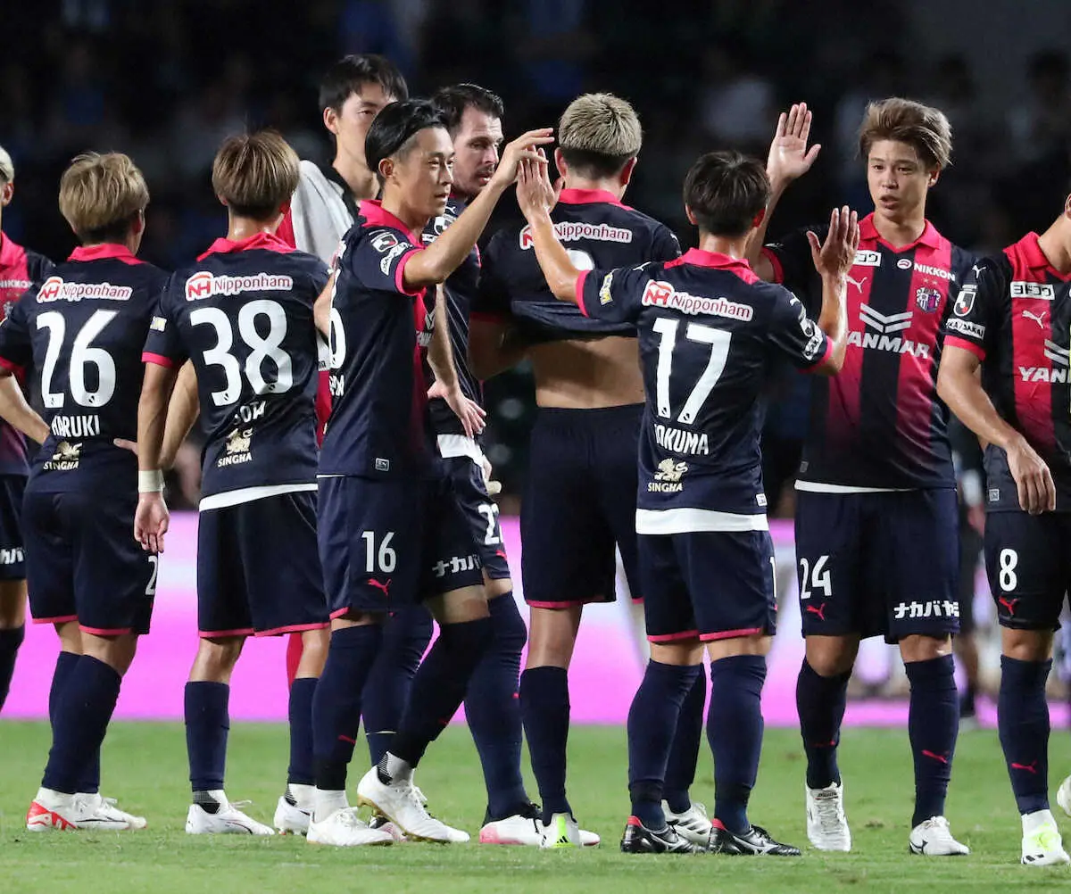 【画像・写真】きたきたきた！C大阪が大勝で4位浮上　3位・名古屋に勝ち点1差