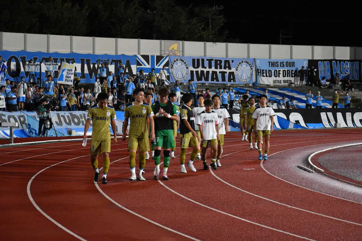 【画像・写真】J2磐田　秋田と1－1ドロー　東京Vは金沢に3－0快勝