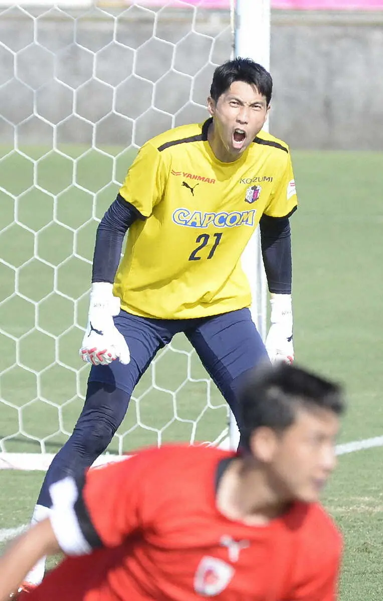 【画像・写真】C大阪GK金鎮鉉が京都とのトレーニングマッチに出場　負傷後、J1相手では初実戦「やり続けて…」