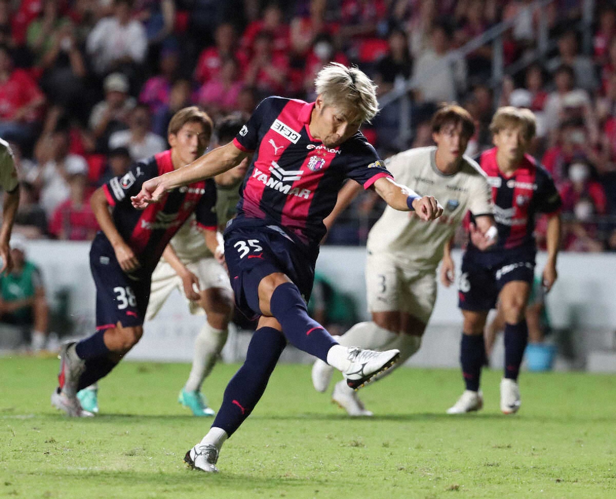 【画像・写真】C大阪・渡辺