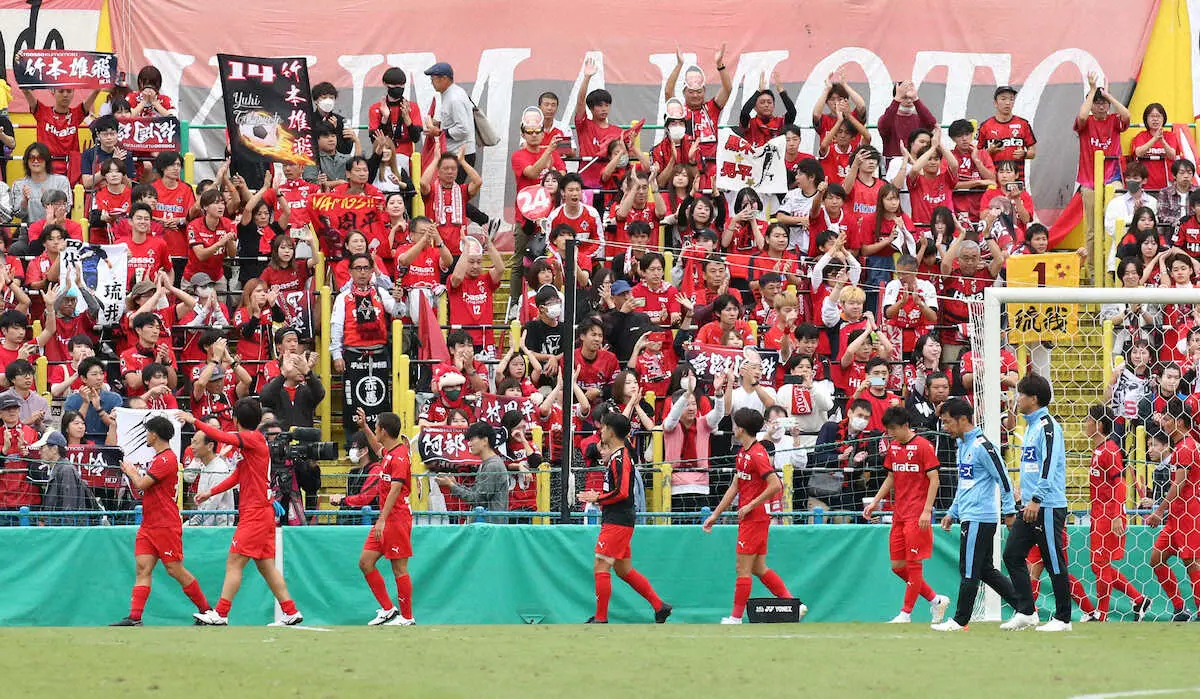 【画像・写真】熊本、快進撃ストップ…J1との差痛感も大木監督「勇気持ってプレーしてくれた」