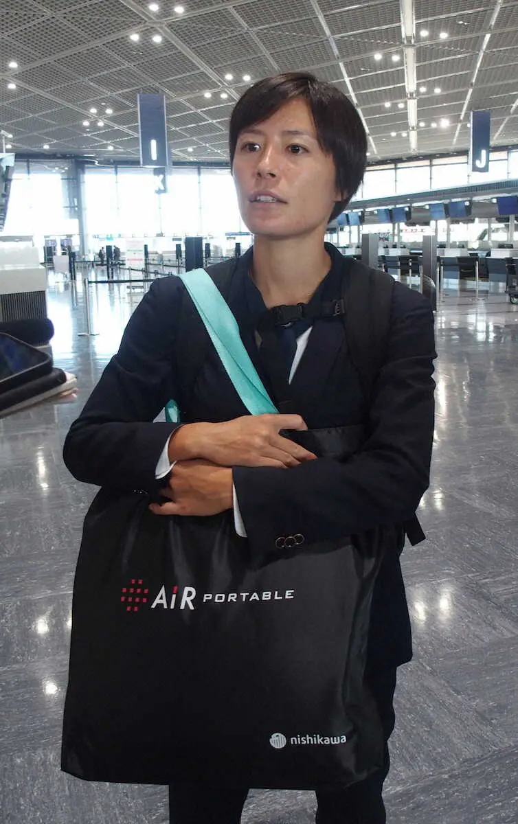 【画像・写真】なでしこ猶本　恩師へ成長見せる「難しい試合になりそう」パリ五輪アジア2次予選に向けて離日