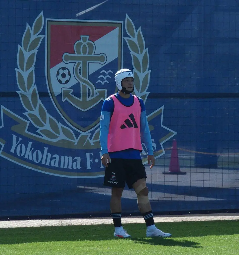 【画像・写真】骨折中の横浜・角田　12日C大阪戦での復帰へ意欲「これ以上休みたくない」