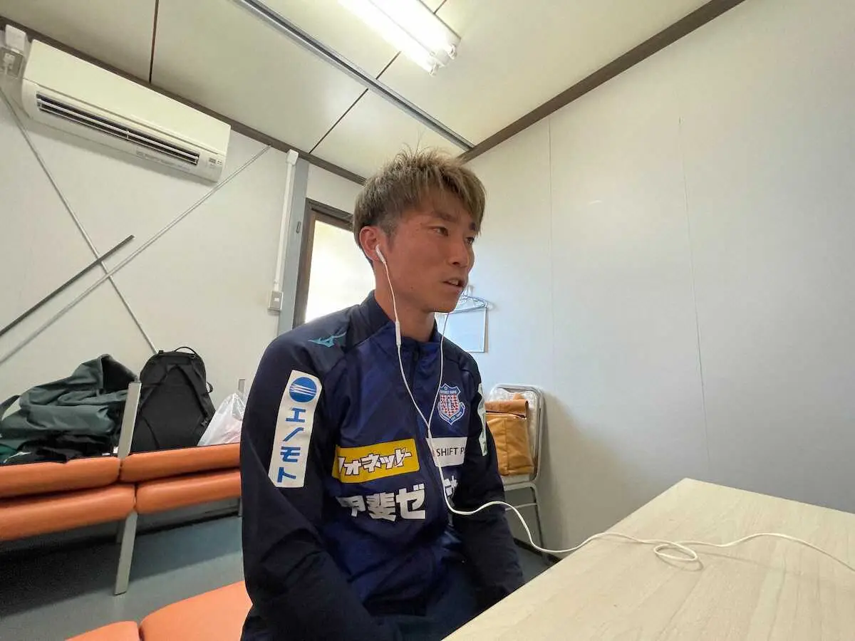 【画像・写真】甲府MF鳥海　ACL国立開催に向けサポーターに要望　「相手を飲み込む雰囲気作りを」　8日に浙江戦